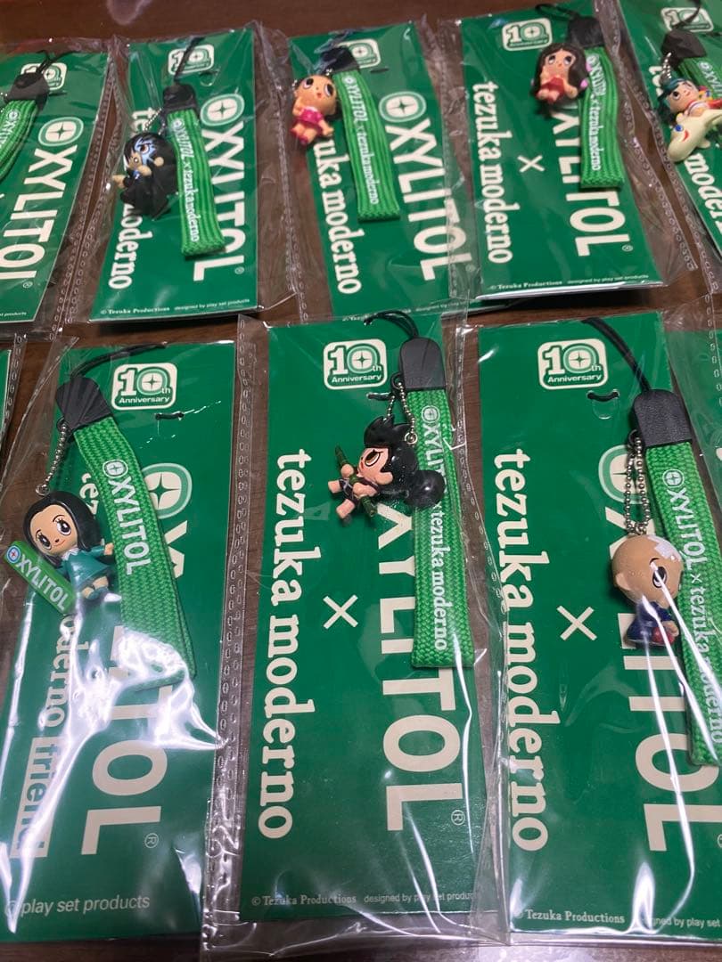 キシリトール手塚治虫ストラップ