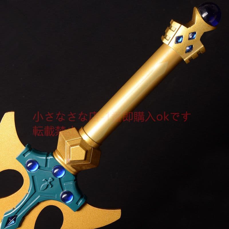 黄金の剣 聖剣 古兵器 武具 模造刀·模擬刀 Cosplay ロールプレイング