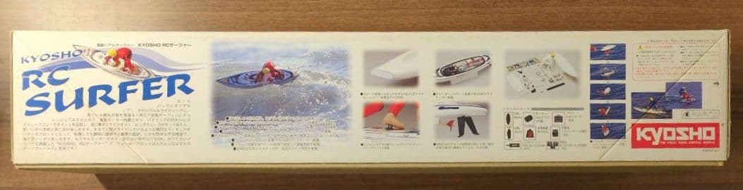 【未開封、未組立】京商 RC SURFER(RCサーファー) 初代 オリジナル