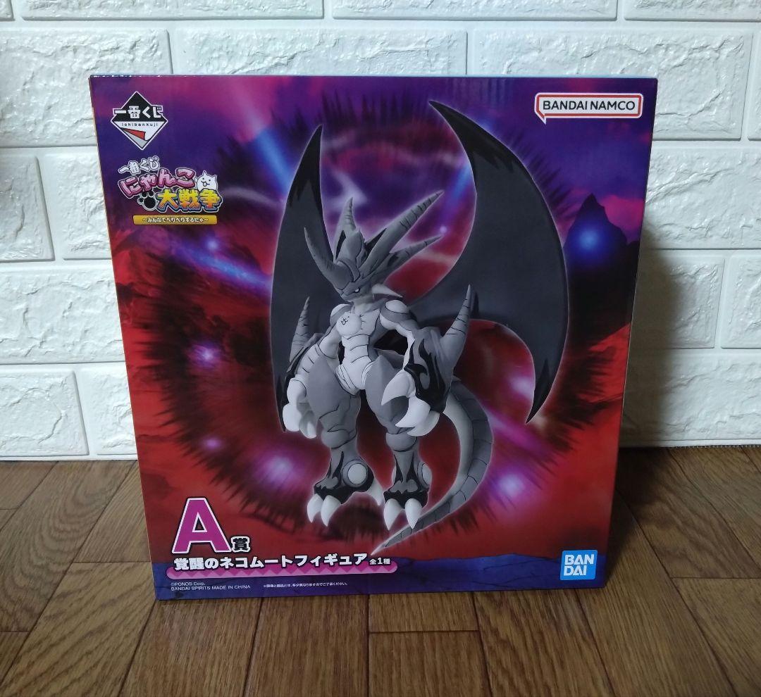 にゃんこ大戦争◯1番くじ◯A賞◯覚醒のネコムートフィギュア - メルカリ