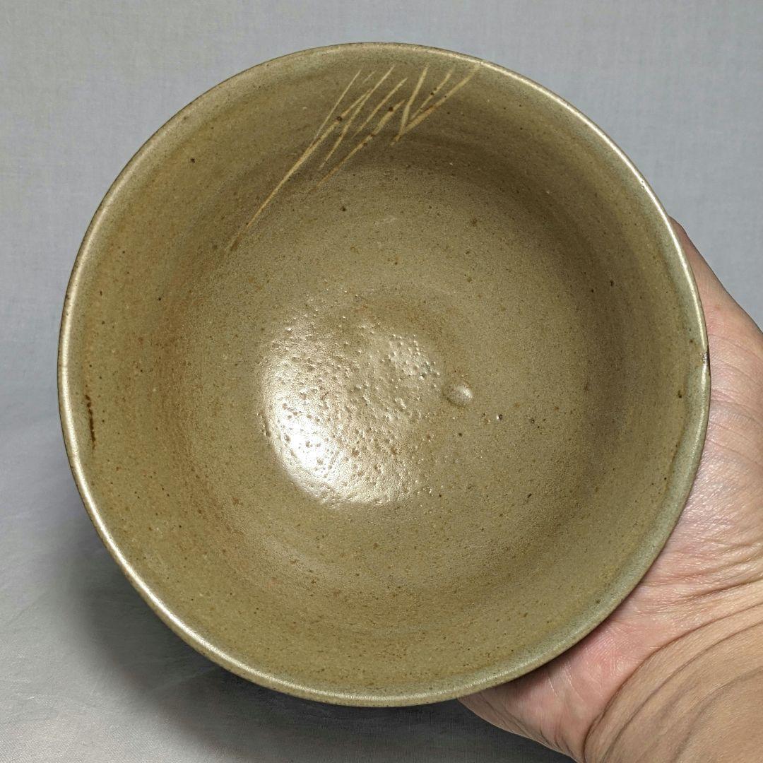 二代横山香寶 虫明焼 馬絵茶盌 茶道具 抹茶碗 抹茶茶碗 横山香宝 茶器 食器