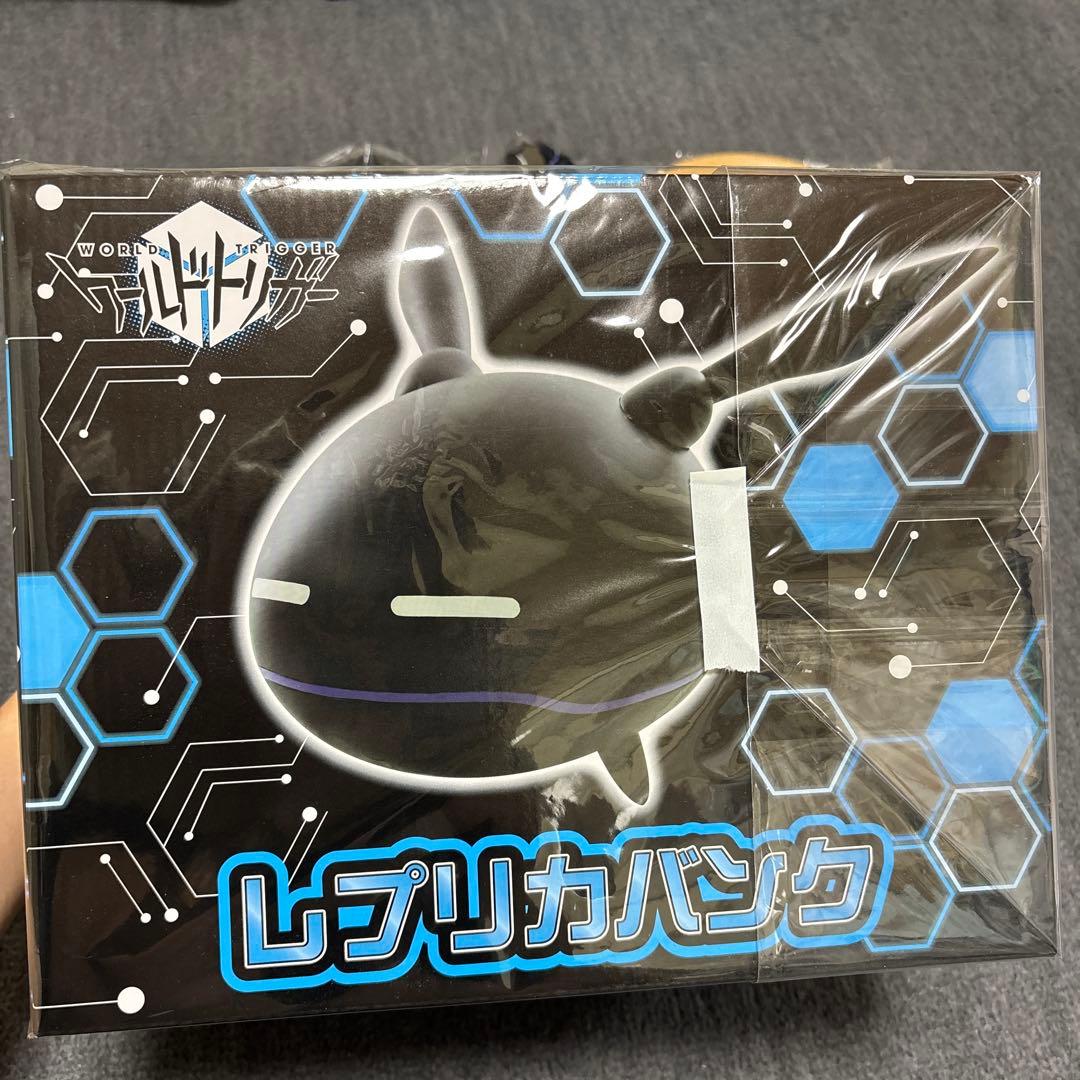 ワールドトリガー グッズ まとめ売り