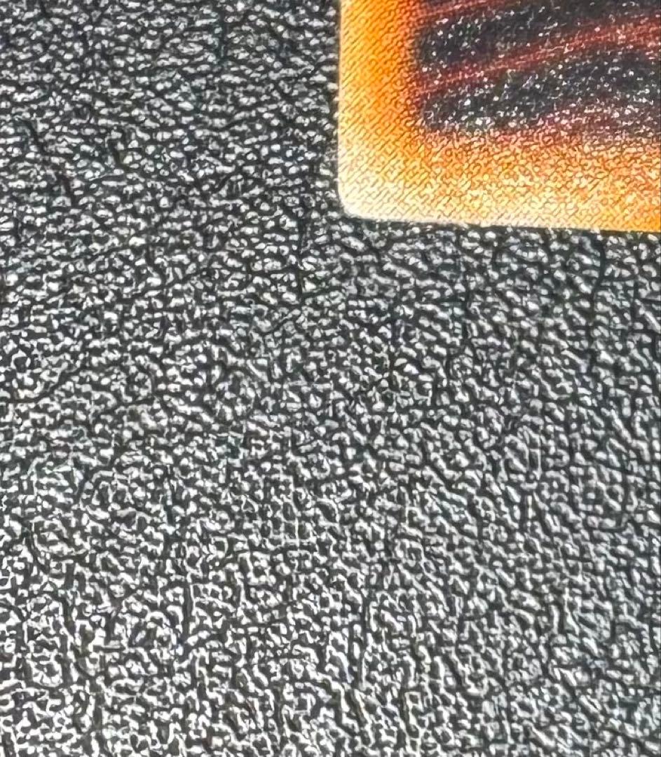 青眼の白龍/ブルーアイズホワイトドラゴン/ 遊戯王カード/初期ウルトラ