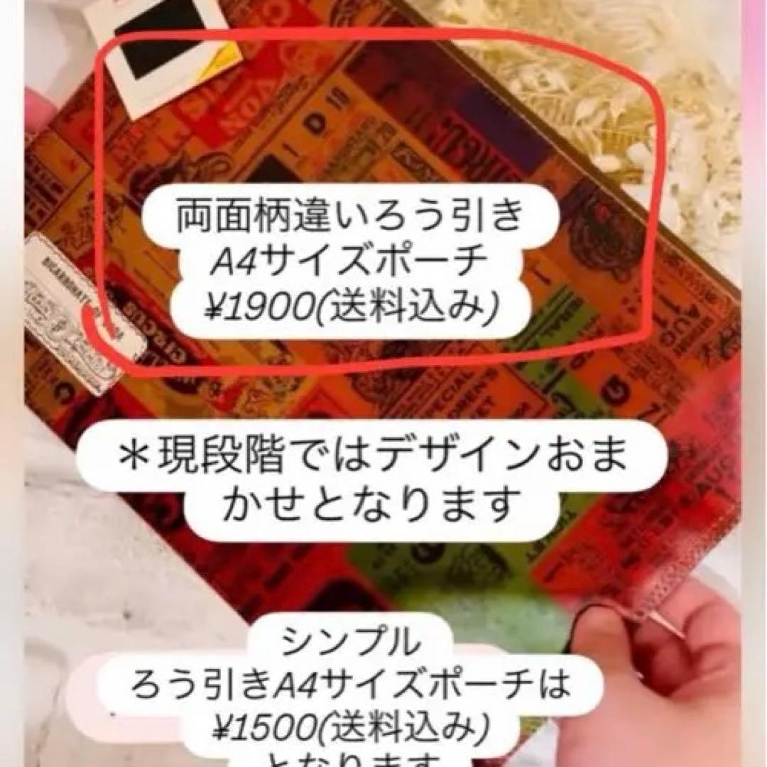 文房具・ステーショナリー mi-toyo