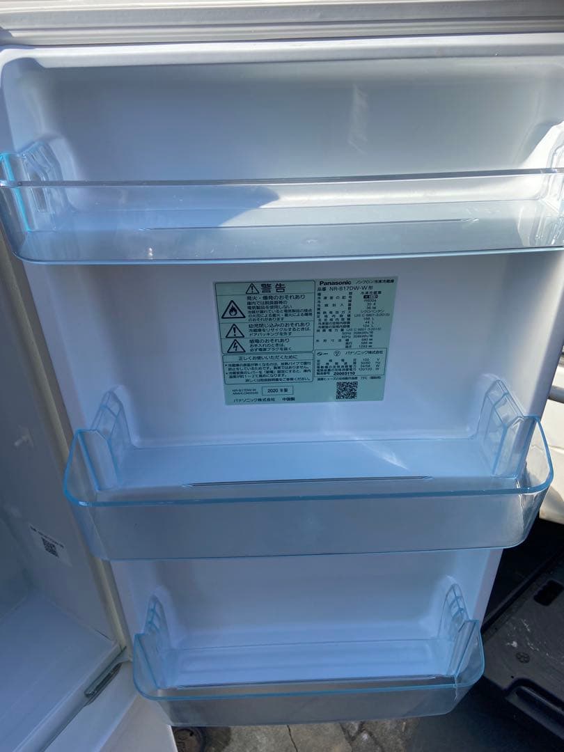 P738 Panasonic 2020年製 168L 冷蔵庫 ホワイト