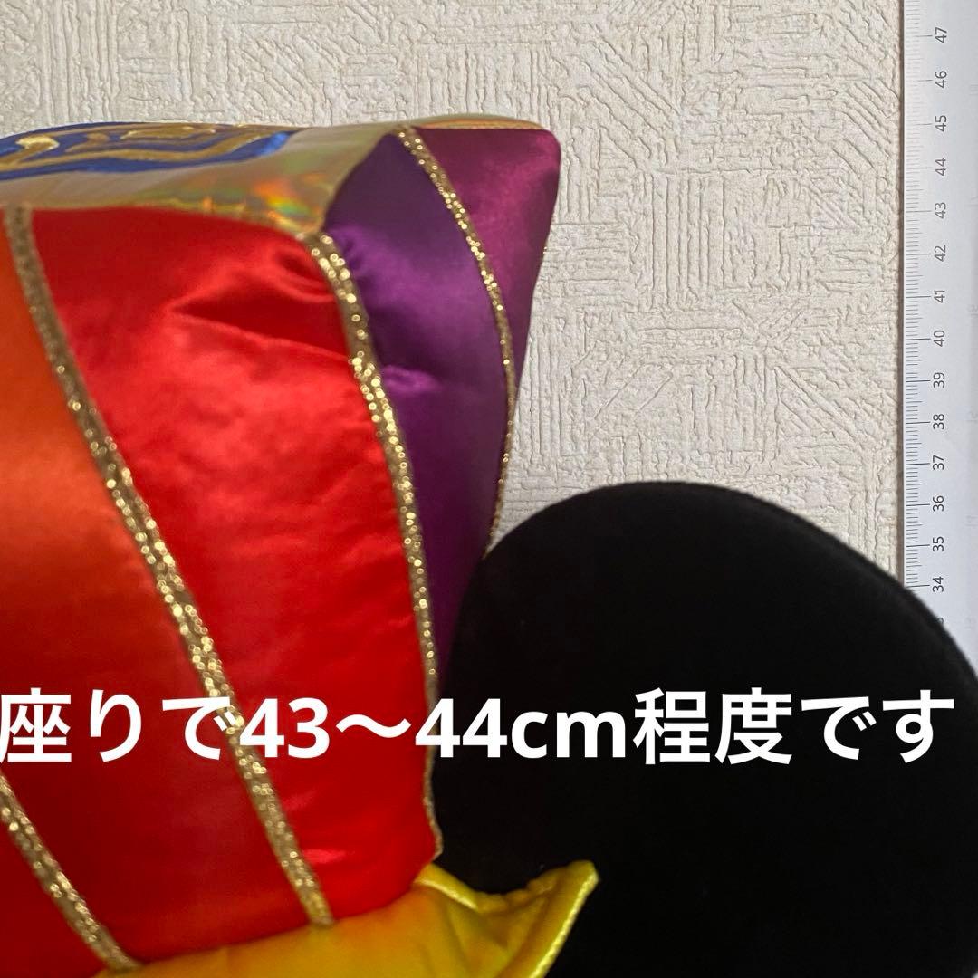 ディズニーリゾート 40周年 ぬいぐるみ ミッキー 70cm 巨大 限定 レア
