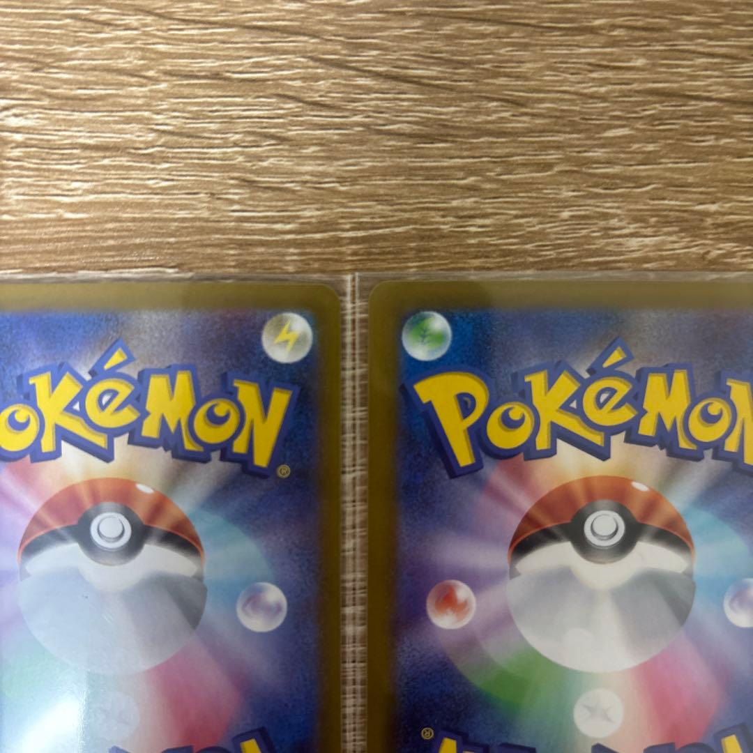 きぃやんムニキゼロ　メガスターミーEX SAR 2枚　おまけ付き