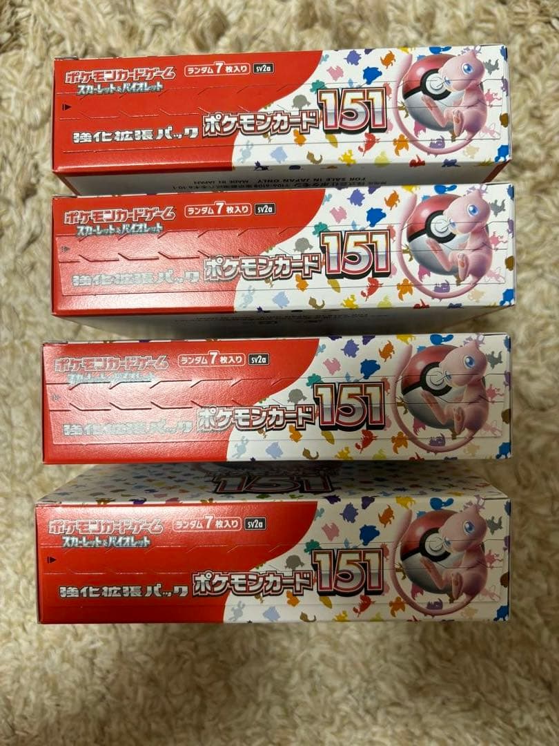 ポケモンカード 151 BOX シュリンクなし 4BOX ポケモンカード151