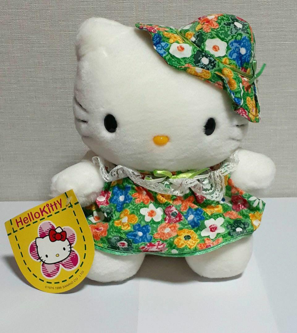 ハローキティ 花柄 ぬいぐるみ hello Kitty 150 CM ハローキティ