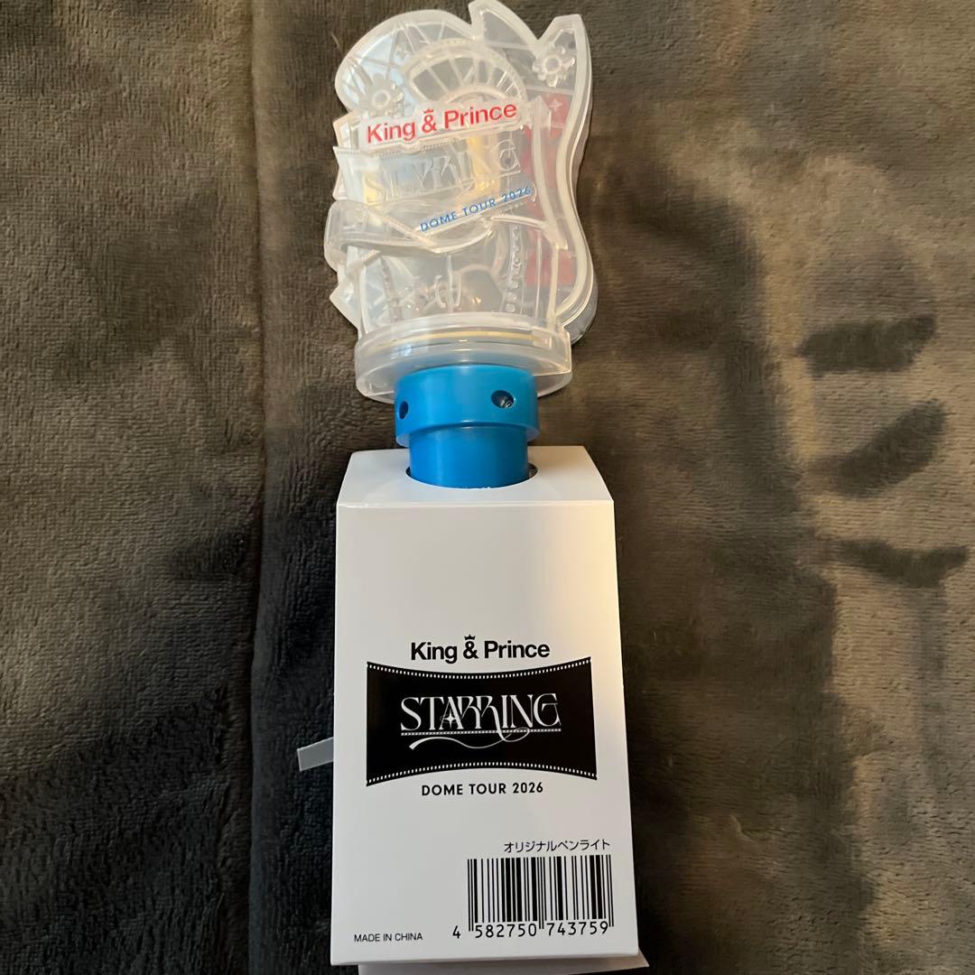 King & Prince ペンライト 2026 キンプリ STARRING - メルカリ