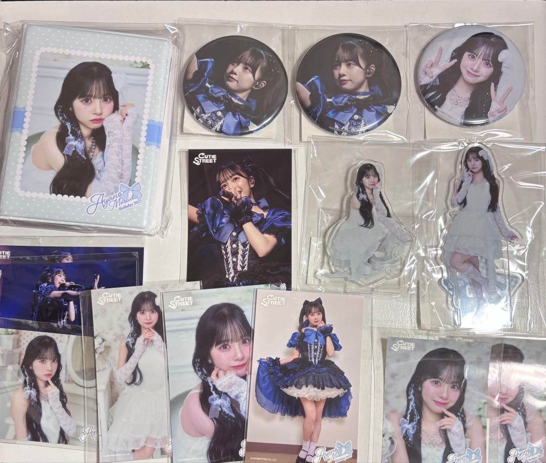 CUTIE STREET すきくじ 増田彩乃 セット