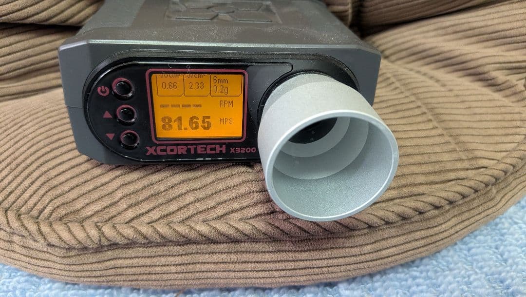 東京マルイ　スタンダード電動ガン MP5J MP5R.A.S.ハンドガード付