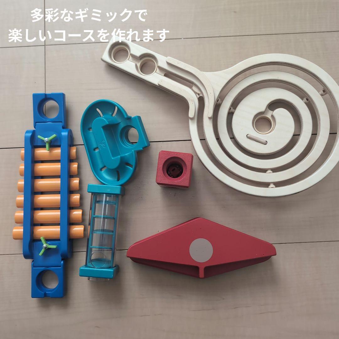 クアドリラ ツイスト&レール+ファニーファンクション - メルカリ