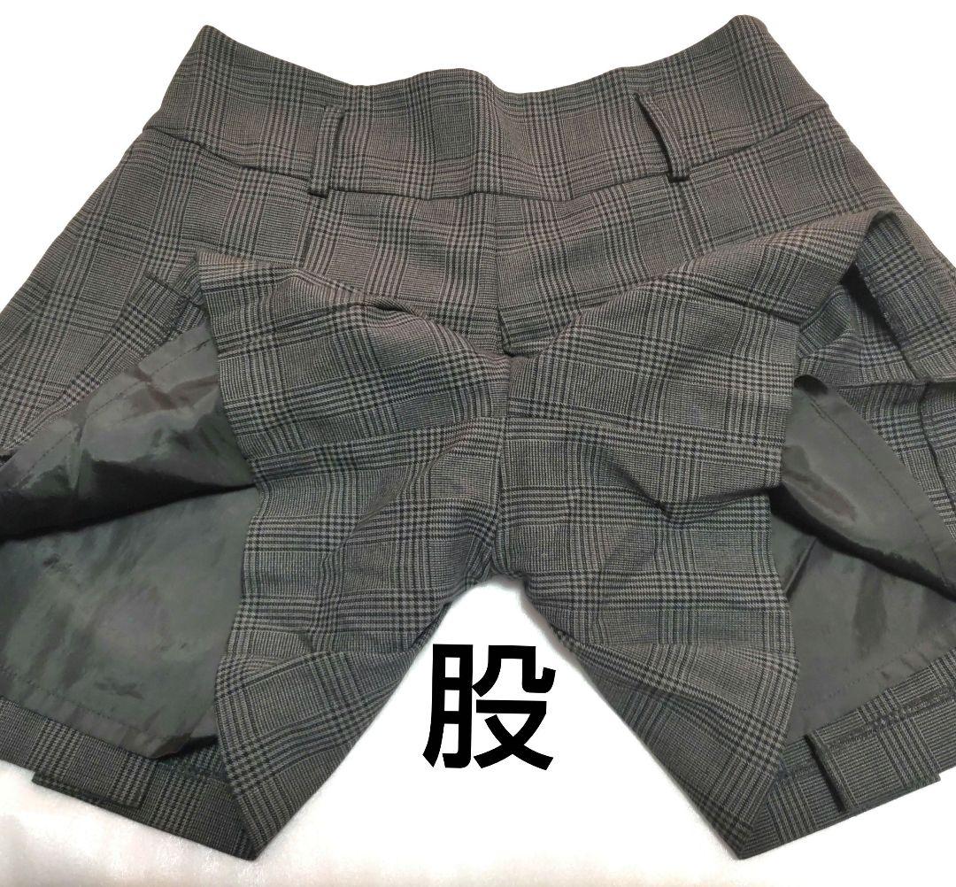 グレー チェック柄 キュロット