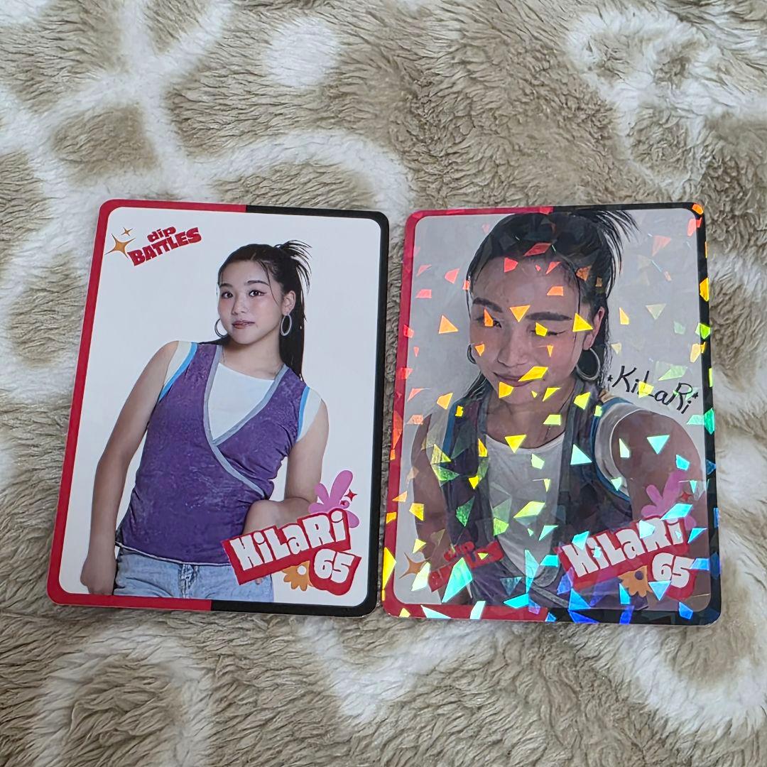 Dリーグ dip BATTLES KiLaRi キラ トレカ - メルカリ
