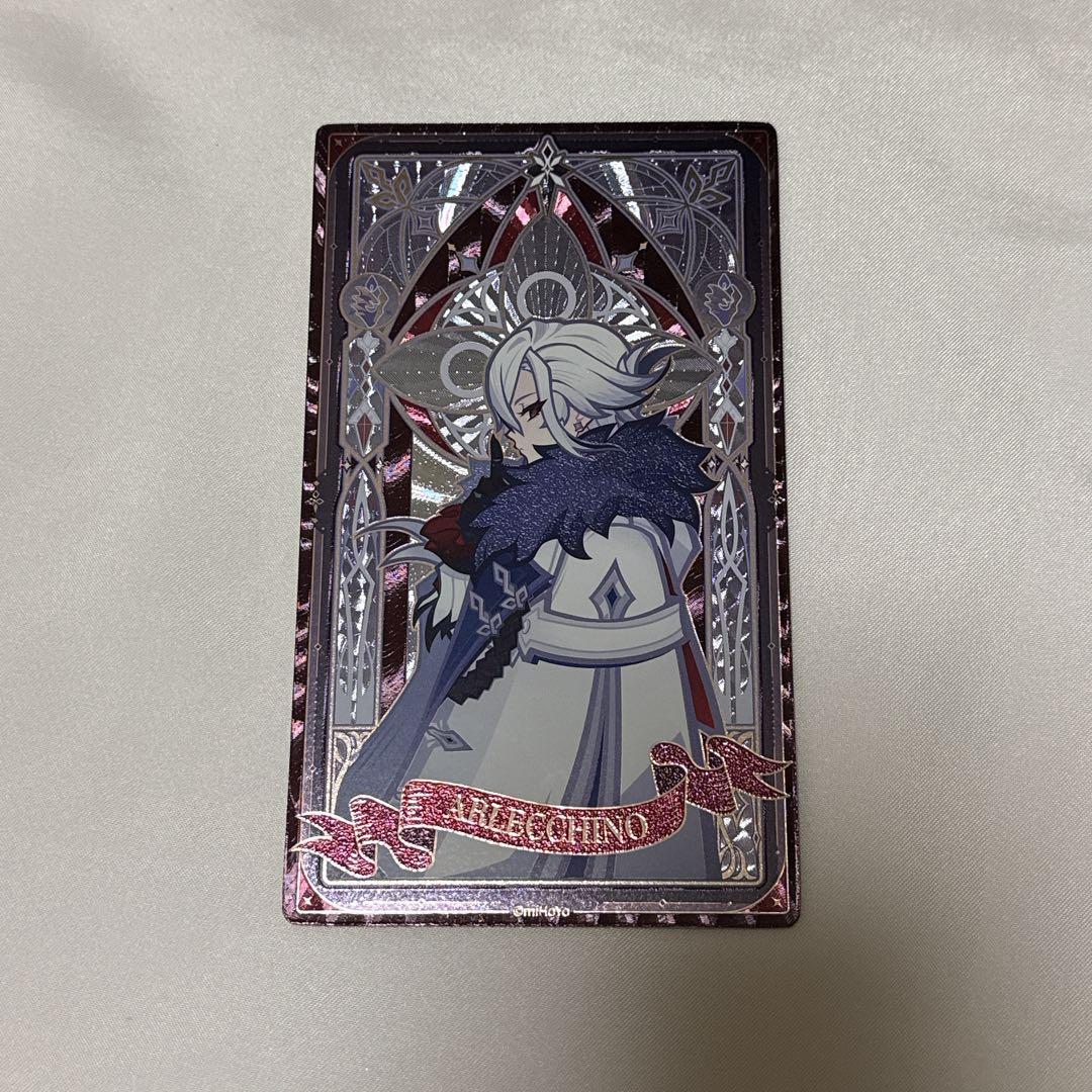 原神 ファデュイ 執行官 ホログラムカード 召使 シクレ ② - メルカリ