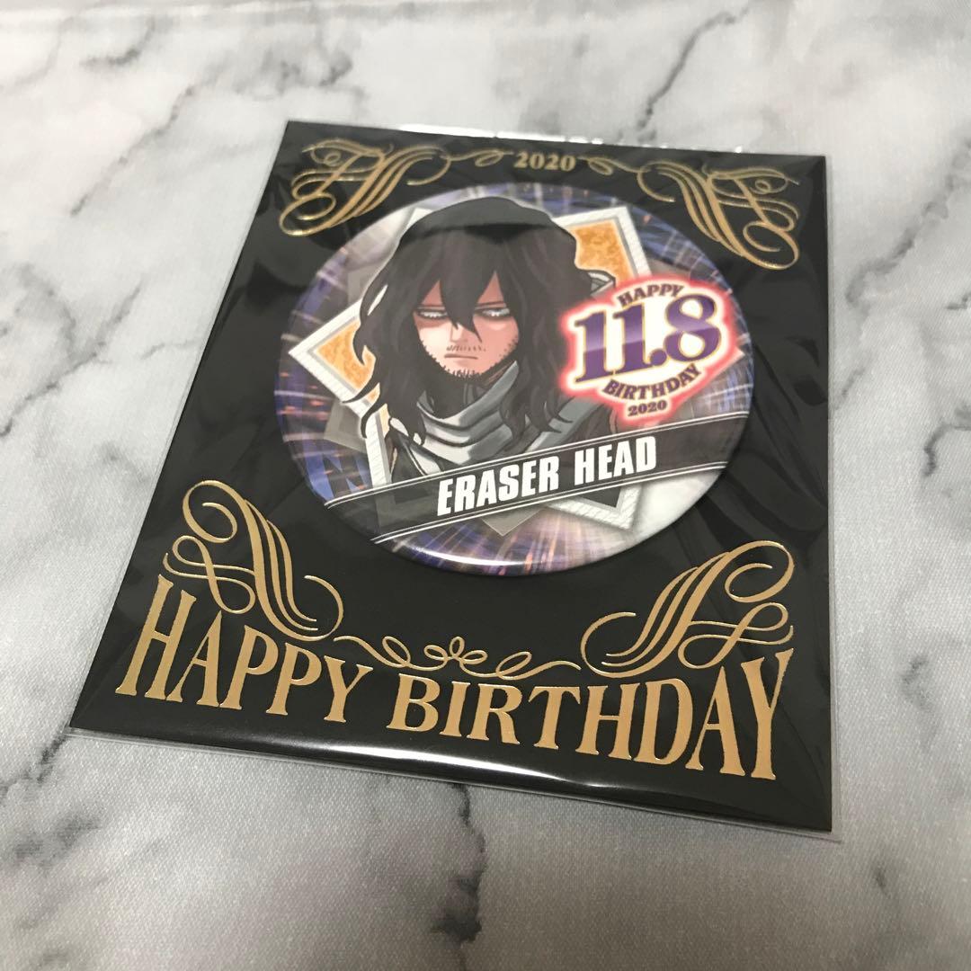 Amazon.co.jp: ヒロアカ 相澤消太 イレイザーヘッド 新十傑 缶バッジ