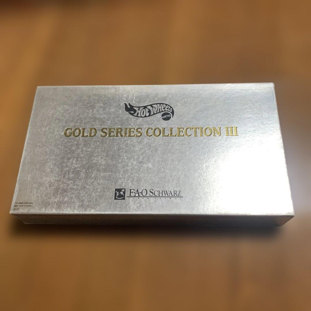 ホットウィール FAO SCHWARZ ゴールドシリーズⅢ 限定品