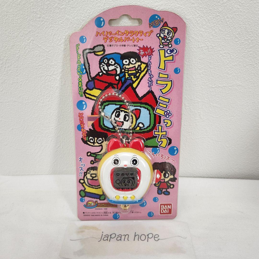 未開封 ドラえもんっち ドラミっち 希少 レア セット - メルカリ