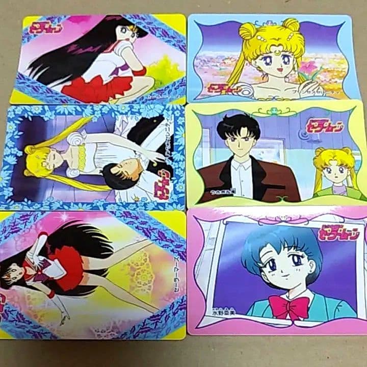 【50枚】美少女戦士セーラームーン カードまとめ売り