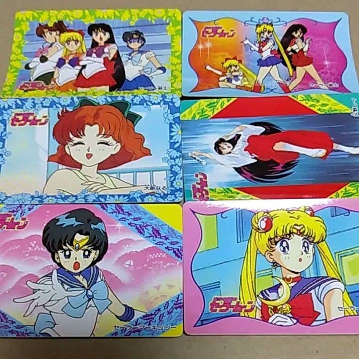 【50枚】美少女戦士セーラームーン カードまとめ売り