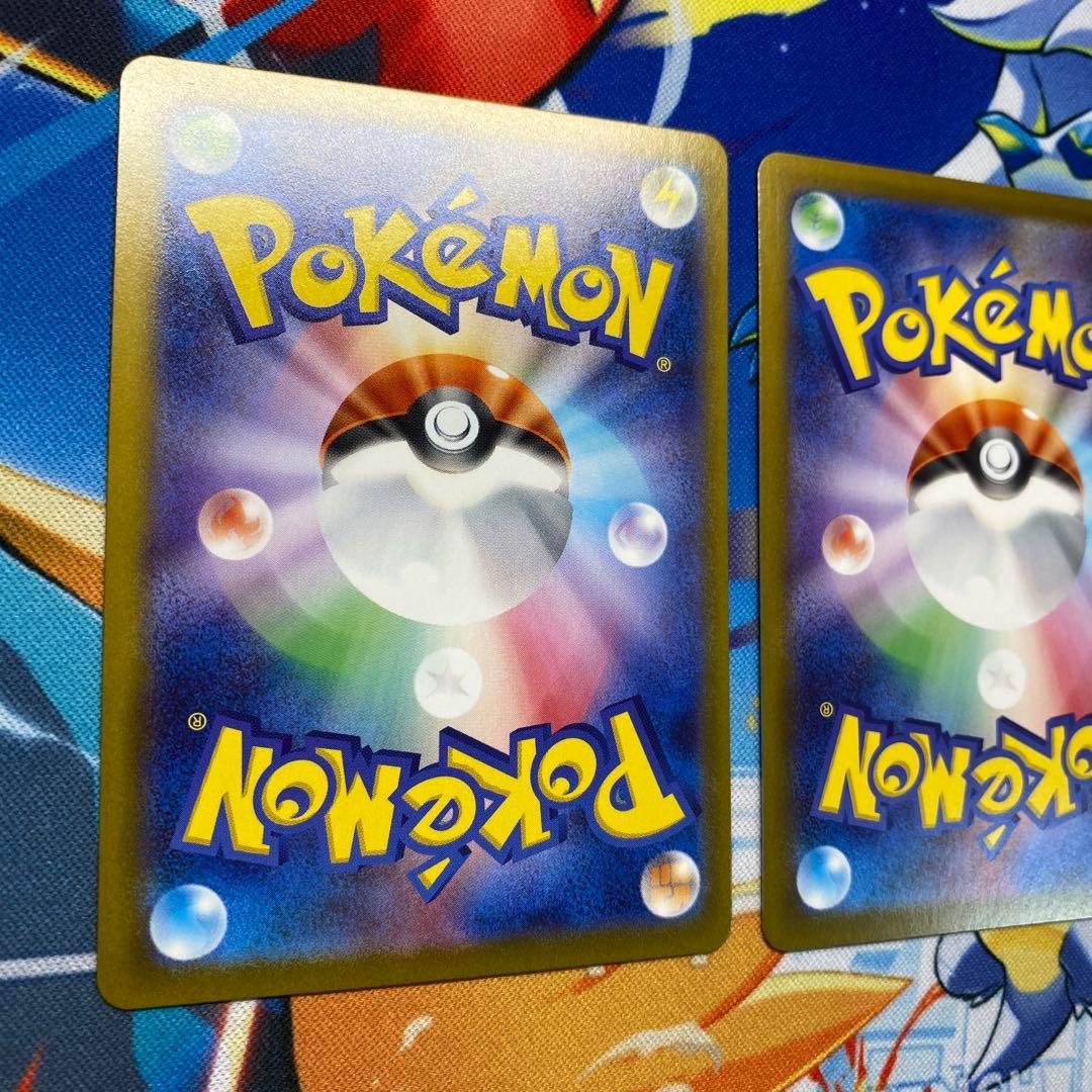 スタートデッキ100 イーブイ　ヒバニー　ARセット