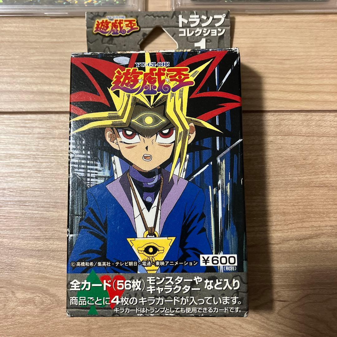 特価 完璧な状態でお届けします 新品 遊戯王 トランプコレクション1