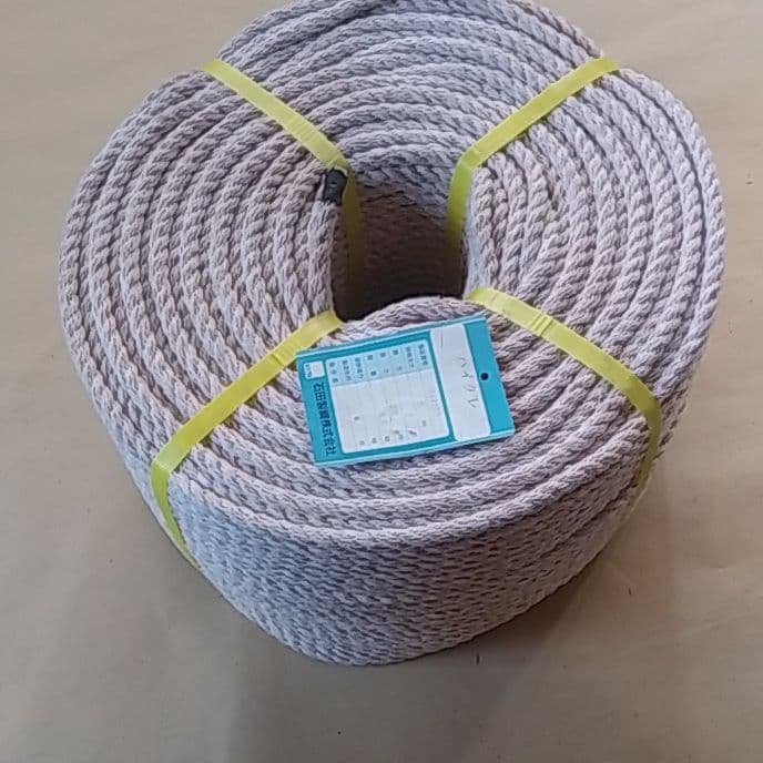 Radix製 V型短縮ダイポールアンテナRDE-40及びRD-VBセット