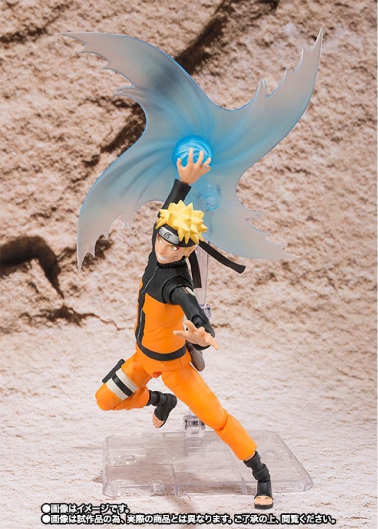 S.H.Figuarts NARUTO-ナルト- うずまきナルト 仙人モード -完全版-