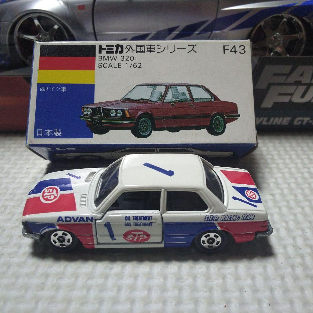 トミカ BMW