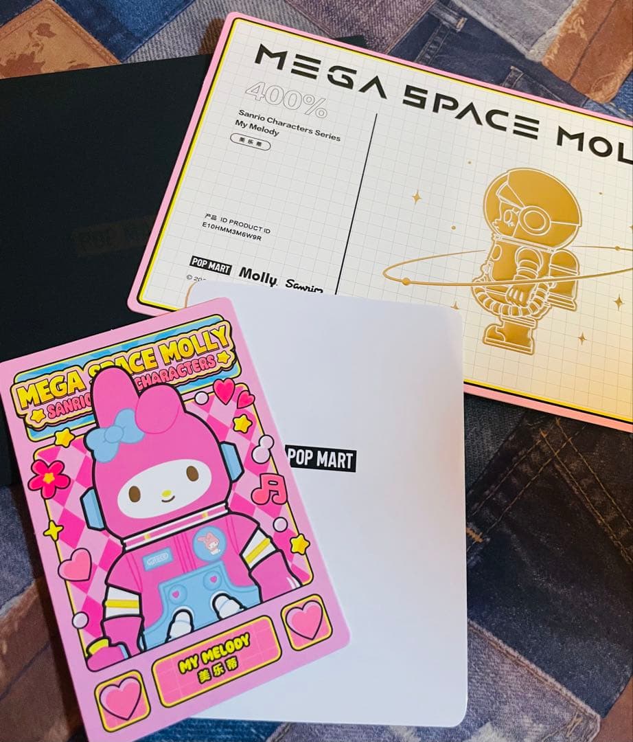 MEGA SPACE MOLLY サンリオ　マイメロディ