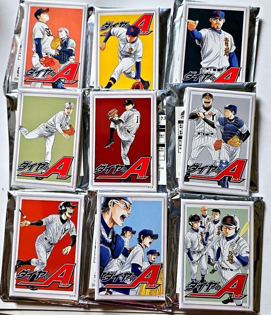 ダイヤのA 原画展 コミックス缶バッジ 49個 全47種+2個フルコンプセット