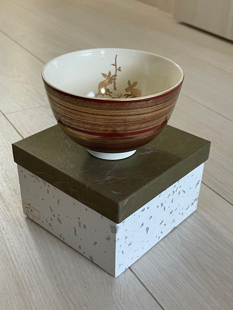 志野焼 茶碗 志野茶碗 | しぶや黒田陶苑