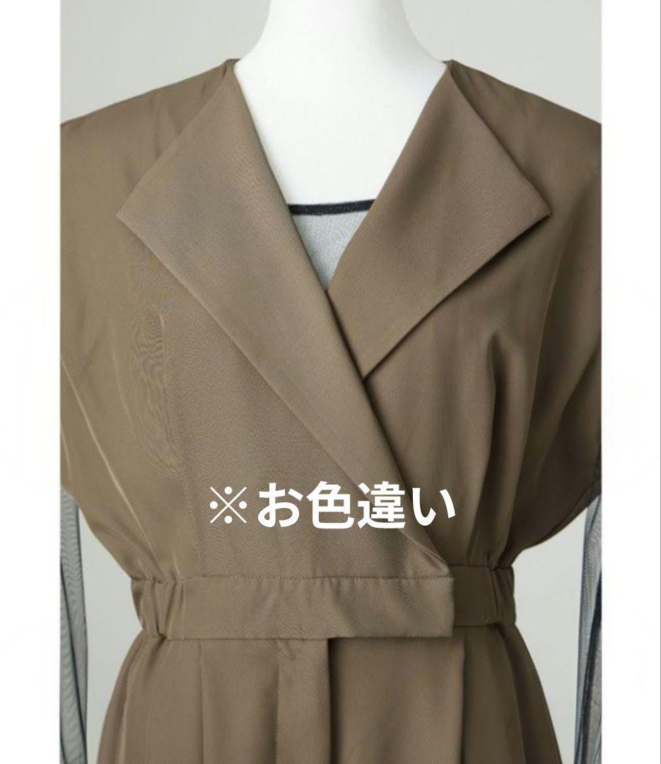 niana ニアナ スタンドアウトカラーオールインパンツ M 結婚式 お呼ばれ