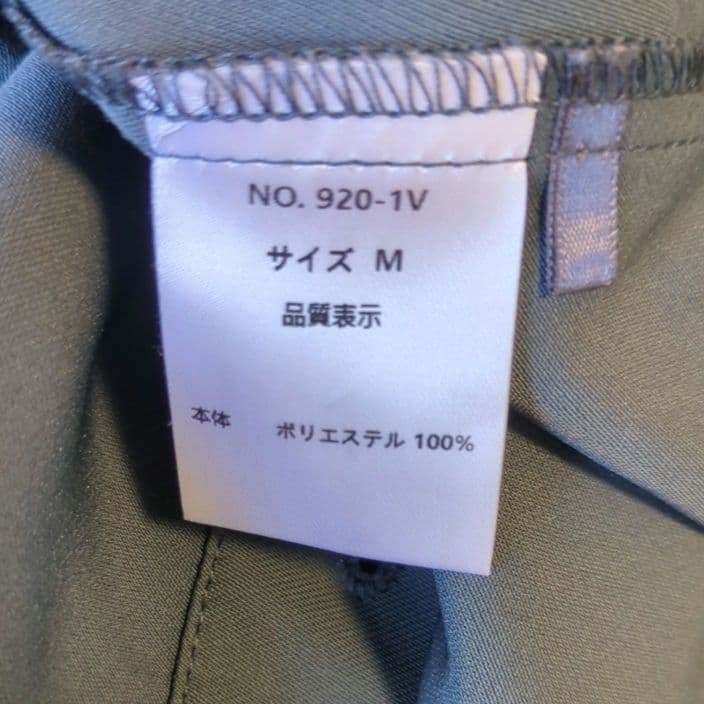 niana ニアナ スタンドアウトカラーオールインパンツ M 結婚式 お呼ばれ