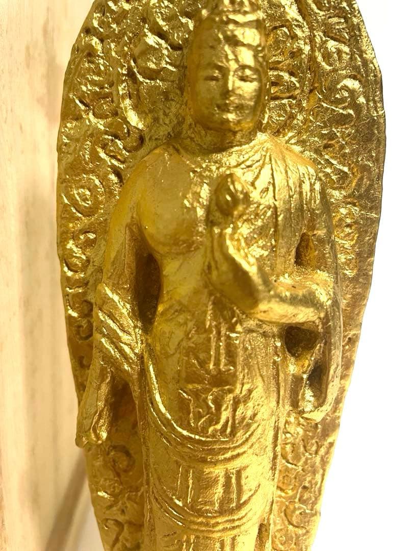 文化勲章受賞四十周年記念　北村要望作　大慈無辺　聖観世音菩薩　値下げ交渉可能！