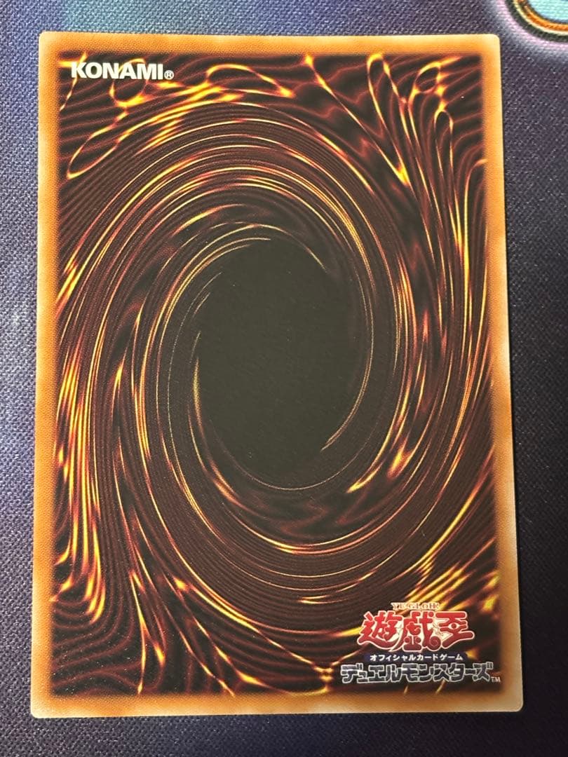 M.X-セイバー インヴォーカー プリズマティックシークレットレア M.X