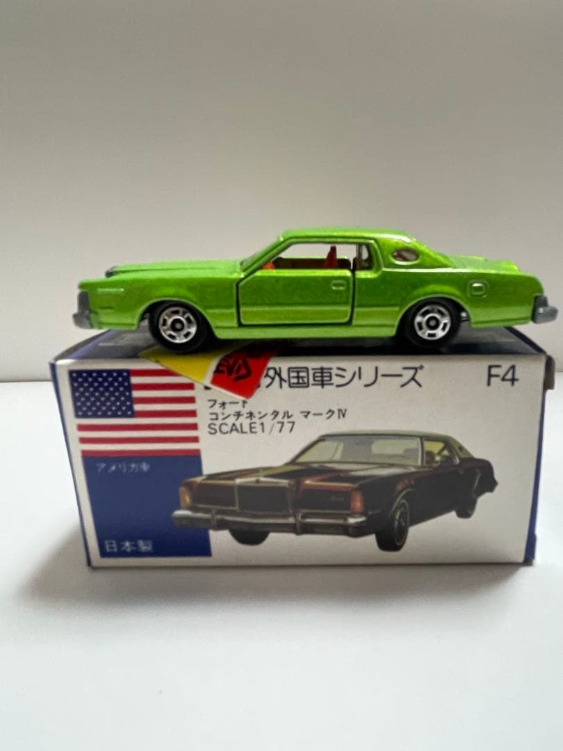 トミカ 小田急 第2回トミカ工場記念 トミカオリジナルセット 10台入り 日本製