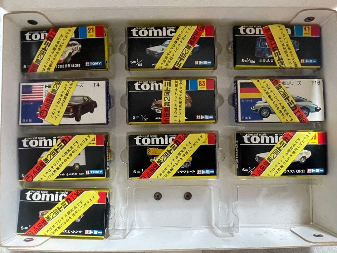 トミカ 小田急 第2回トミカ工場記念 トミカオリジナルセット 10台入り 日本製
