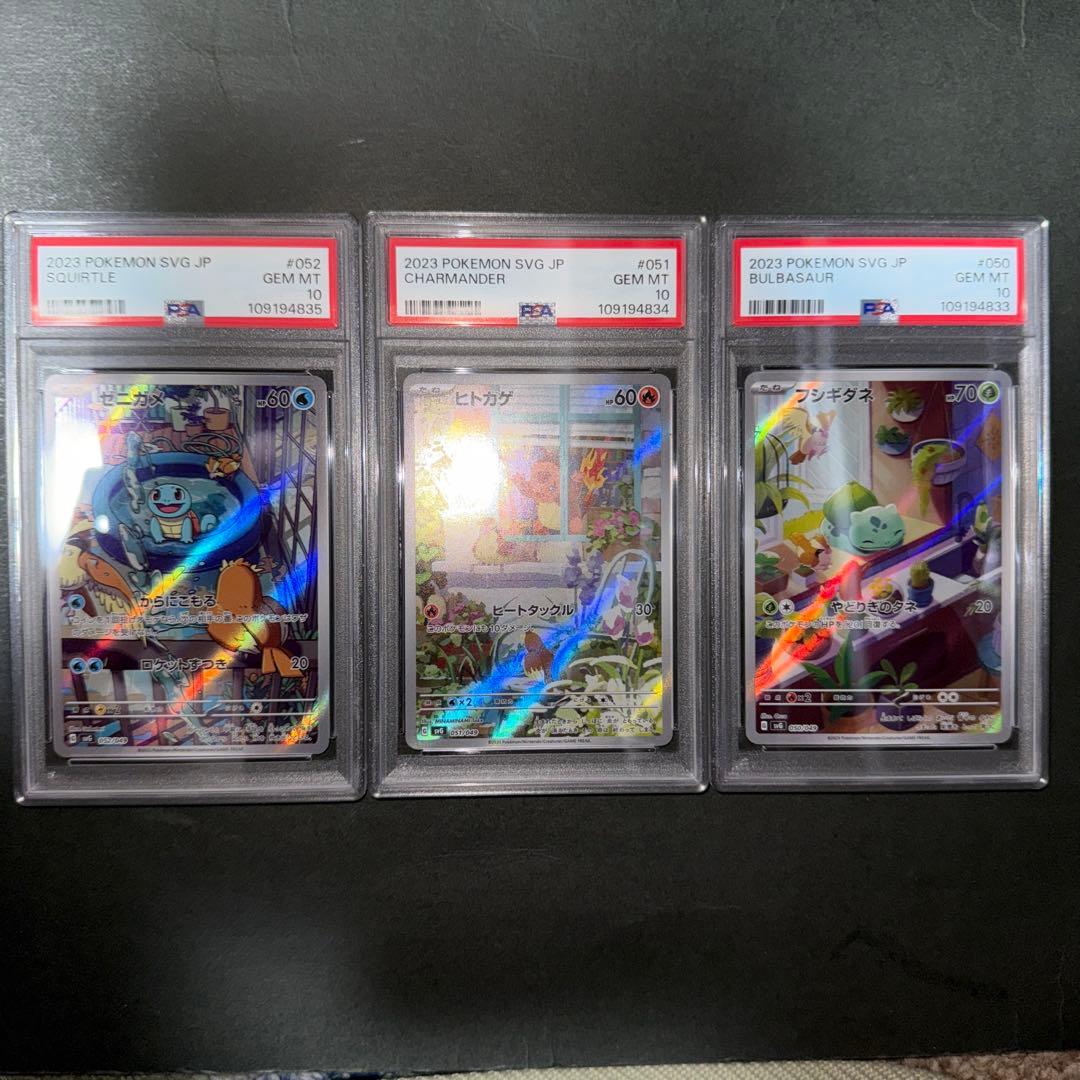 オパライズドシェル オパール 貝 巻貝 鉱物 標本 原石 シェルオパール