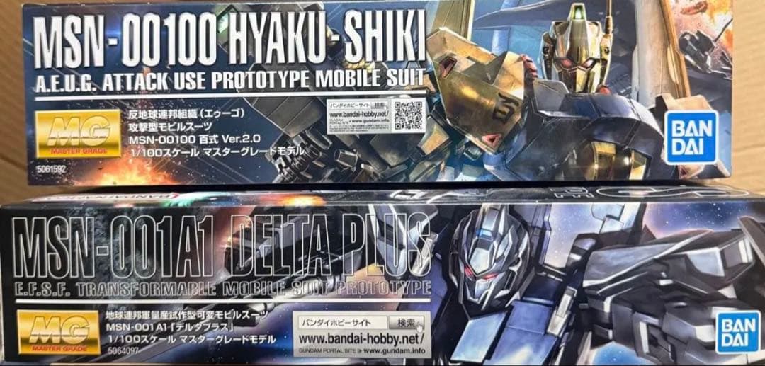 MG百式 MGデルタプラス