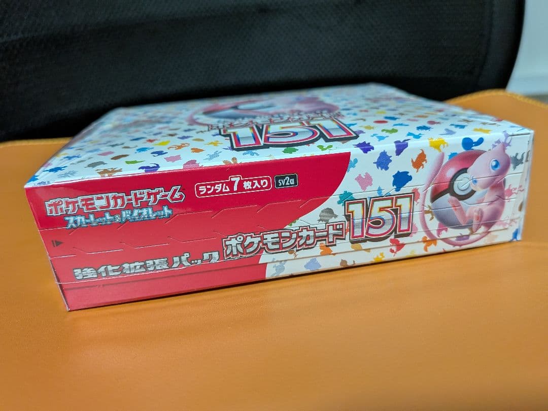 サ*ウ様 【シュリンク付】ポケモンカード151 強化拡張パック　1BOX
