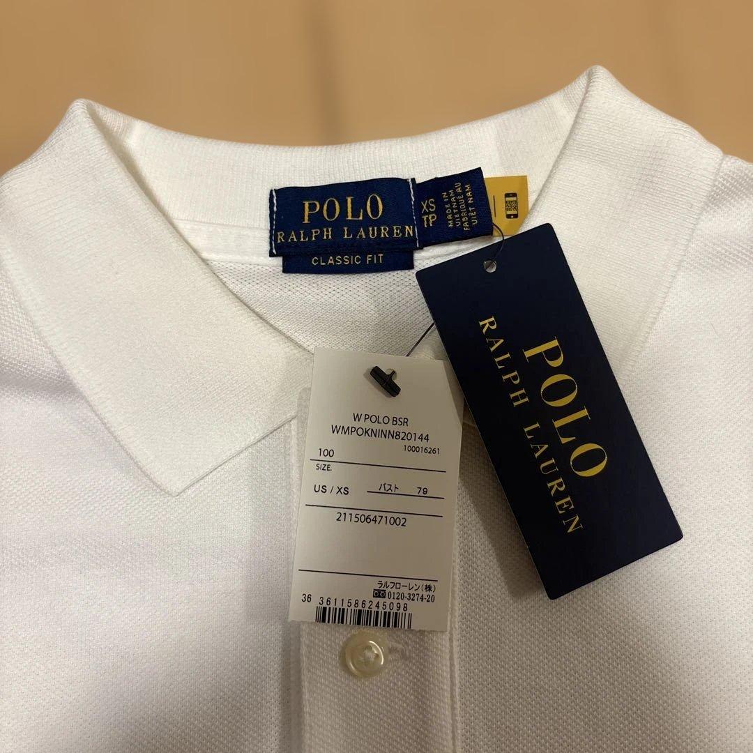 Polo Ralph Lauren 白 ポロシャツ 半袖