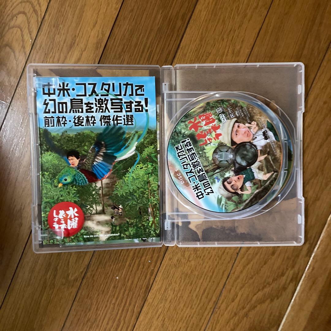 正規品・美品】水曜どうでしょう DVD全集 vol.2・3・5 セット