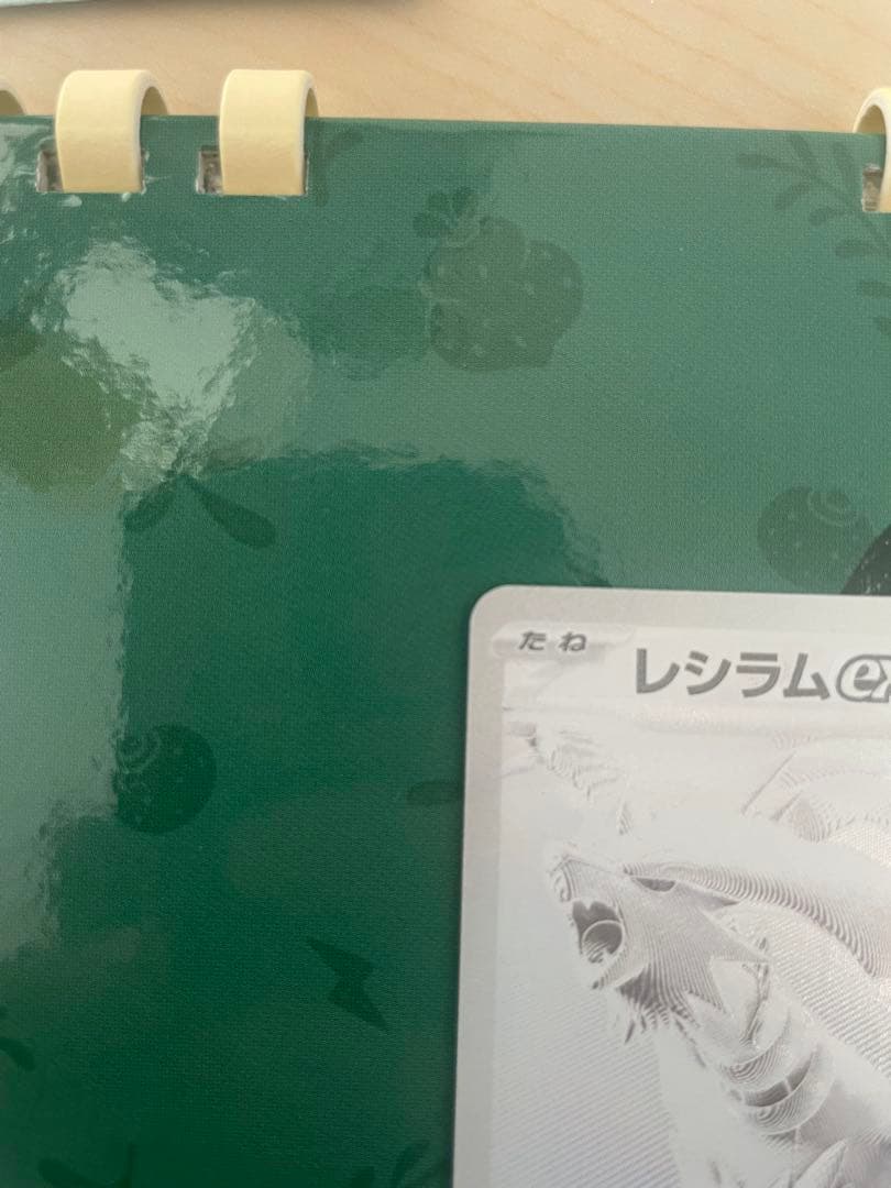 ポケモンカードゲーム　レシラム BWR