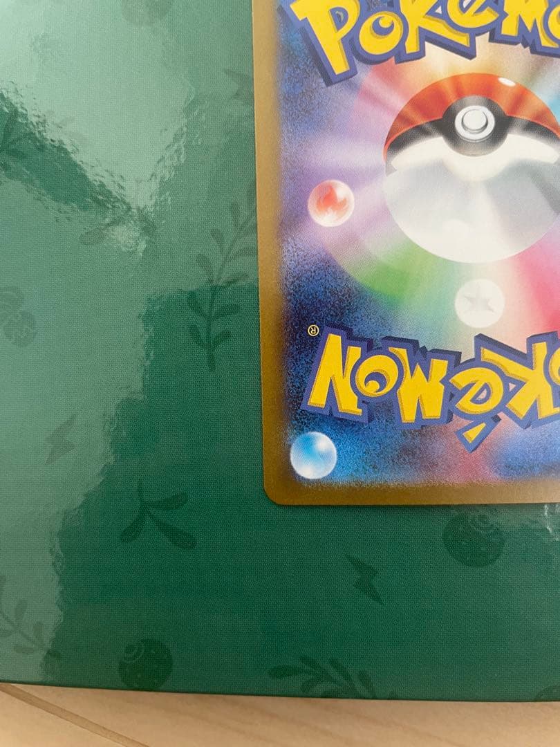 ポケモンカードゲーム　レシラム BWR