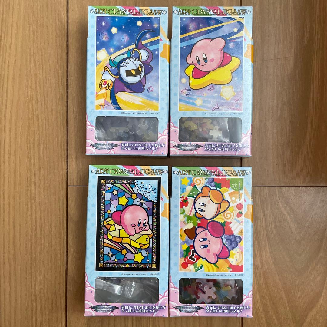星のカービィ カービィ ジグソーパズル クリスタル エンスカイ