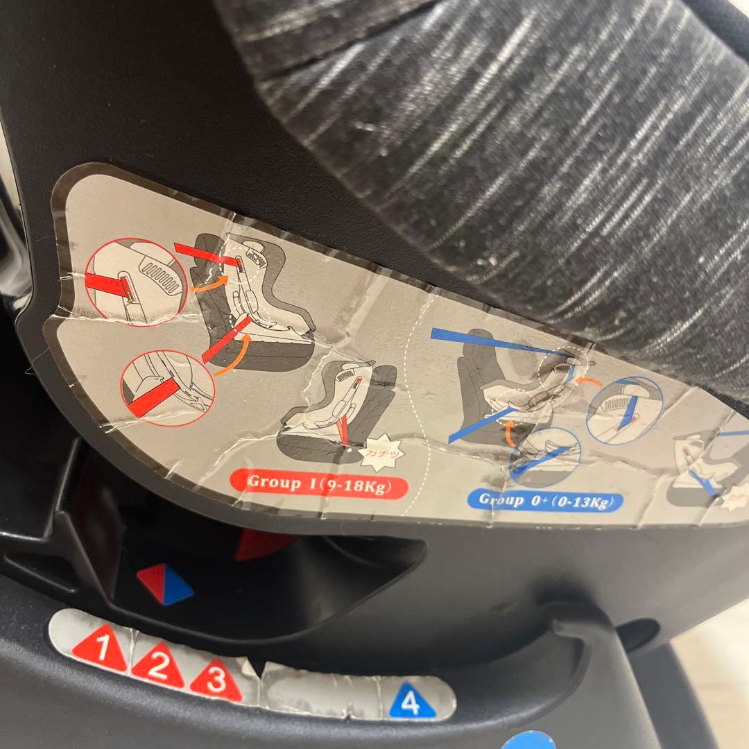 ⭐︎値下げ⭐︎チャイルドシート スマートエンジェル レジェプラスB-700