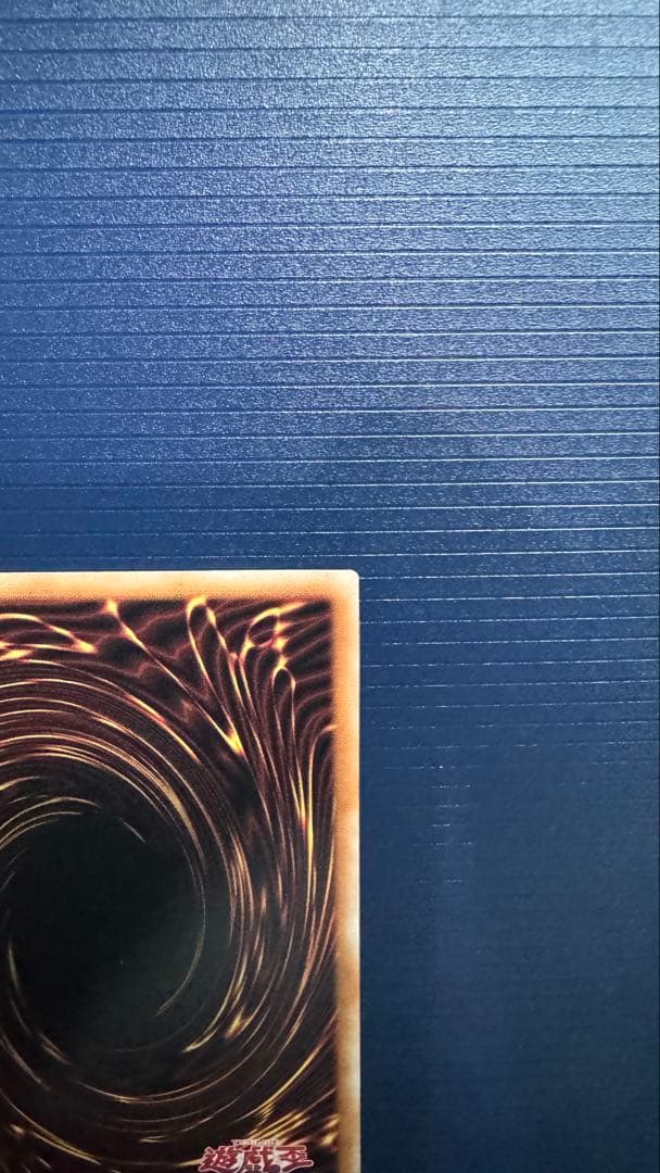 【即納】遊戯王 青眼の白龍 ブルーアイズホワイトドラゴン 25th 絵違い