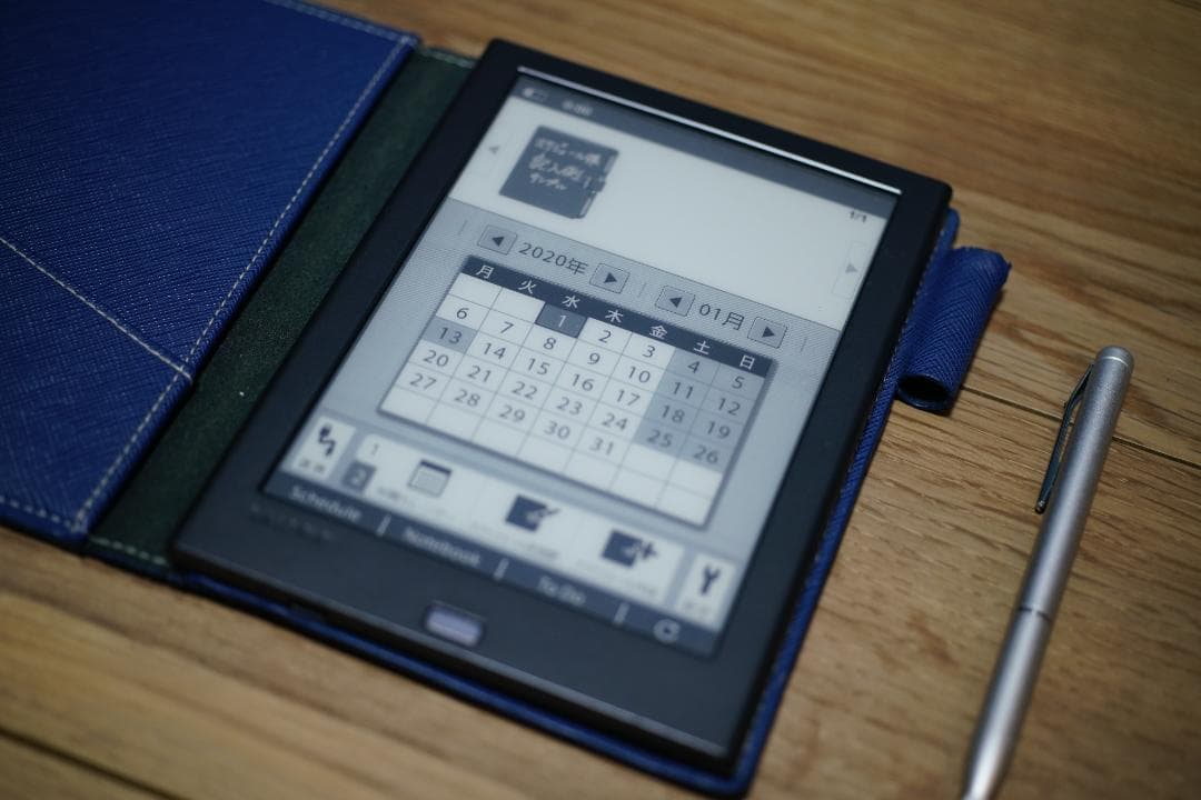 【完動品】SHARP WG -PN1 電子ノート